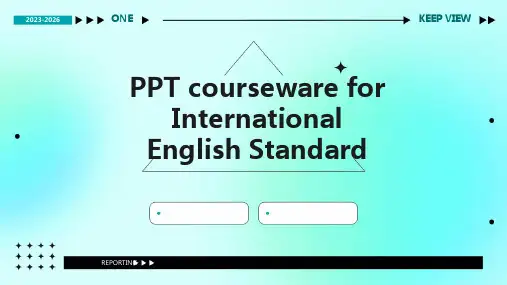 《英语国际英标教学》课件