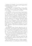 中国古代国防建设