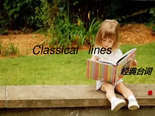 英语课前三分钟PPT课件