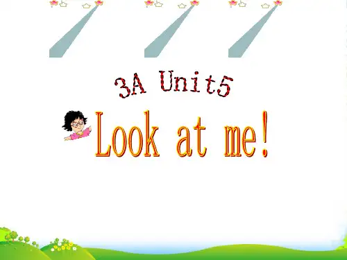 牛津译林版三年级英语上册Unit 5 Look at me ppt课件