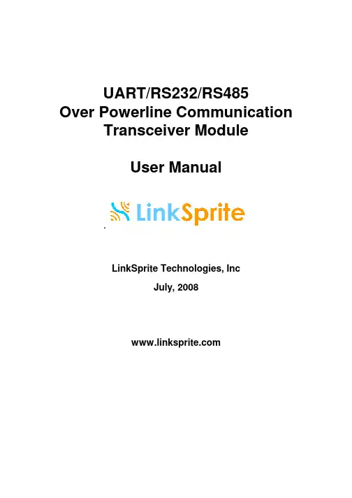 UART RS232 RS485过电线通信转接器模块用户手册说明书