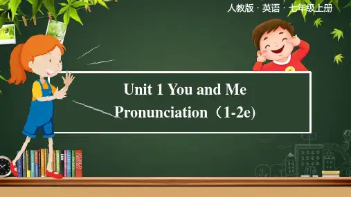 Starter 预备篇 Starter Unit 2 Keep Tidy! 课件