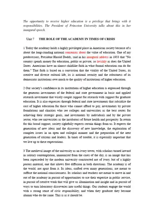 unit 7 the Role of the Academy in Times of Crisis