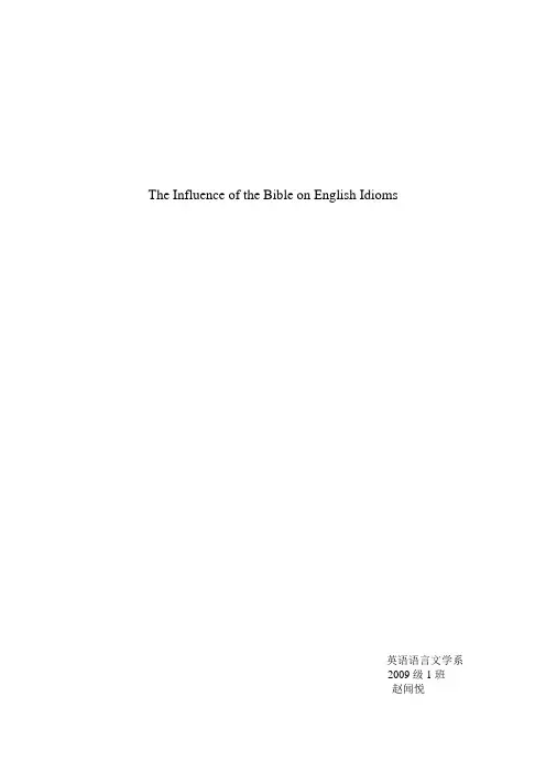 The Influence of the Bible on English Idioms