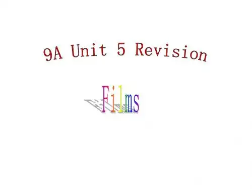 牛津版初中英语九年级上复习课件Unit 5(共44张PPT)