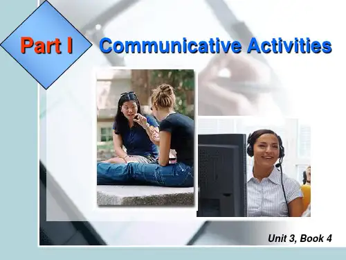 综合英语教程第三版4 U3-Part 1.PPT