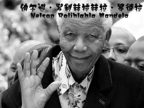 mandela's life PPT