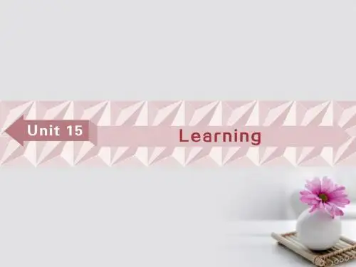 18年高考英语一轮复习基础考点聚焦Unit15Learning课件北师大版必修5