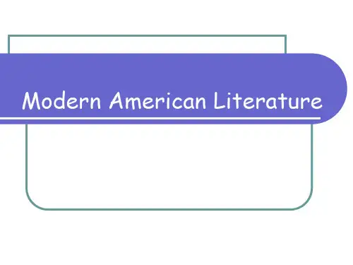 Modern American Literature   美国现代主义文学