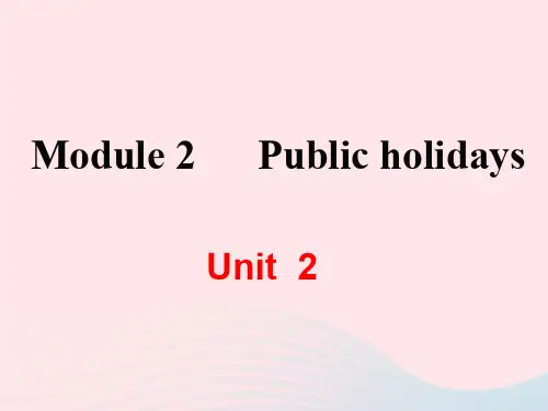九年级英语上册Module2 Unit2  外研版
