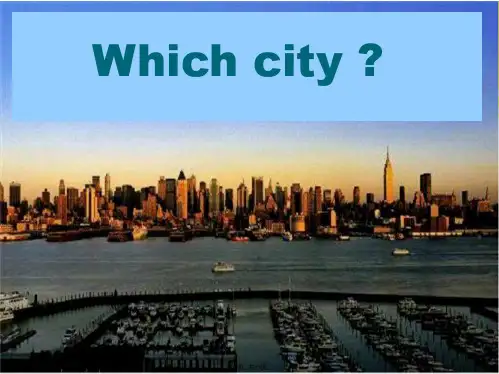 英语课件-介绍纽约-Introduction-of-newyork-city