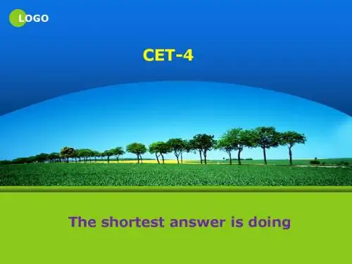 CET-4