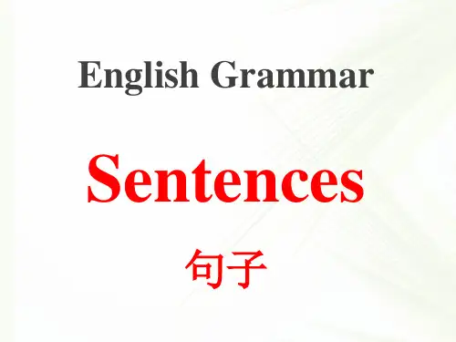 英语句子种类与类型.ppt