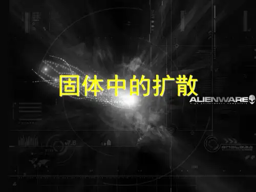 20110417 第五章 扩散