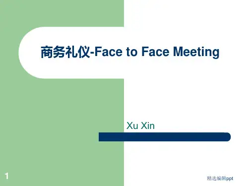 商务英语谈判ppt课件