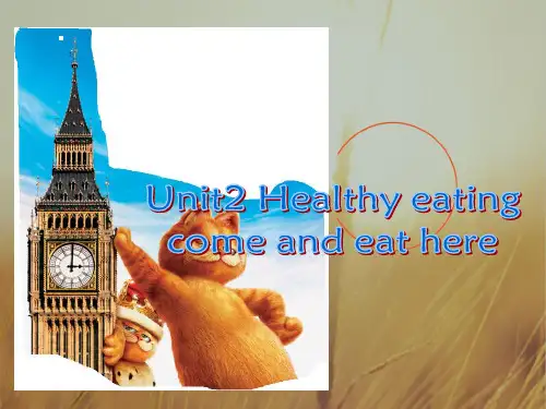 2018年人教新课标高中英语必修三课件：Unit2 Reading 精品