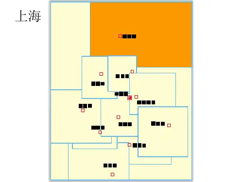 中国各省市地图拼图完整版本ppt课件