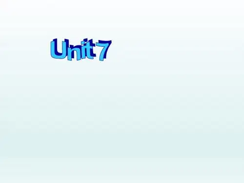 牛津译林版九年级上英语课件：Unit 7 Task