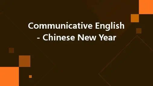 交际英语chinesenewyear中国新年