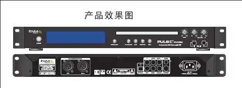 DVD丝印与菲林制作流程