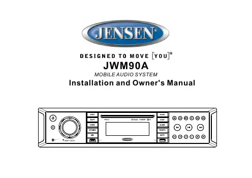 Jensen JWM90A 音频系统说明书