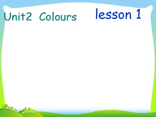 新人教版PEP三年级英语上册《Unit2 Colours A.Let's talk》优质课课件.ppt