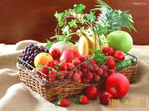 【初中生物】食物中的营养物质PPT课件
