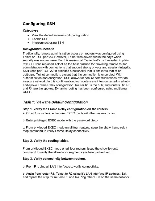 cisco_Configuring_SSH