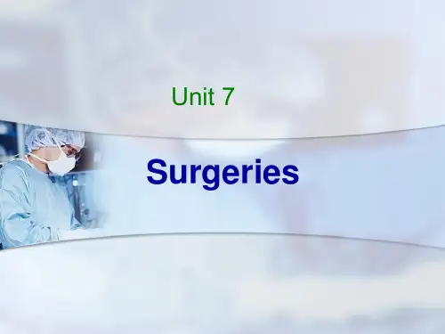 医学英语-unit 7
