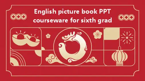英语绘本ppt课件六年级