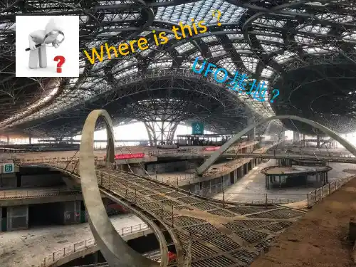 北京新机场