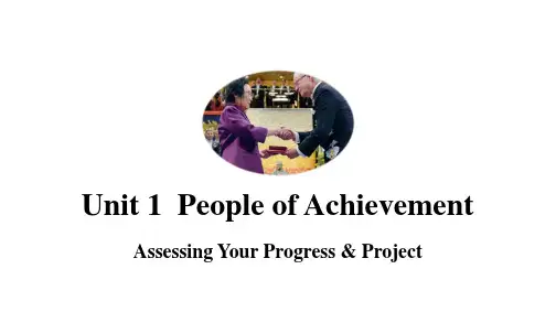 Unit 1 Assessing Your Progress  Project 课件高二英语人教版