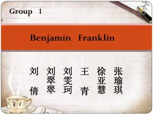 Benjamin Franklin本杰明 富兰克林
