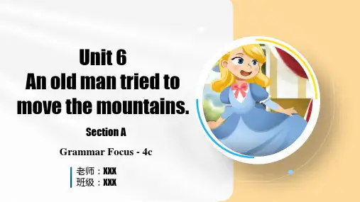 Unit 6 Section A (Grammar Focus -4c)八年级英语下册(人教新目标)