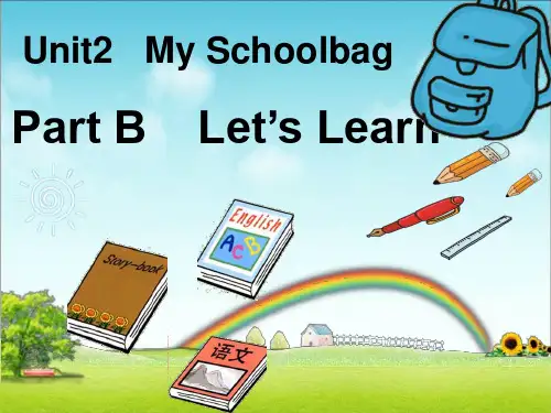 人教(PEP)四年级上册英语Unit2 My schoolbag (共22张PPT)