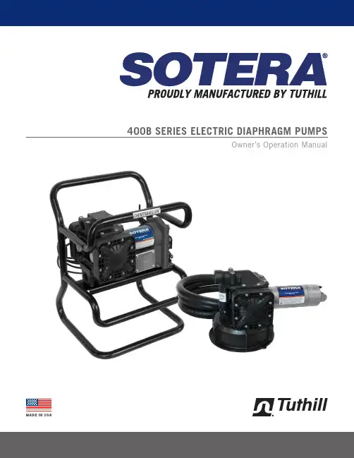 Sotera 400B系列电动隔膜泵用户操作手册