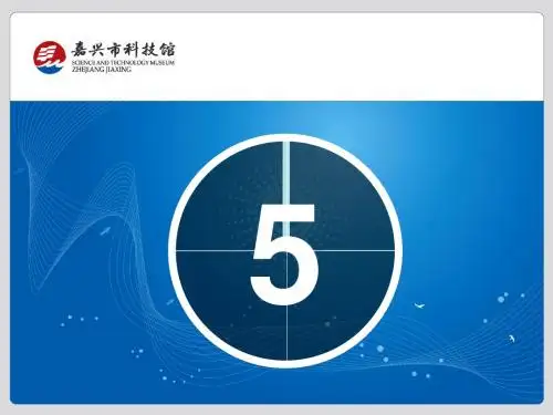 追星族