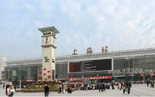 上海站介绍