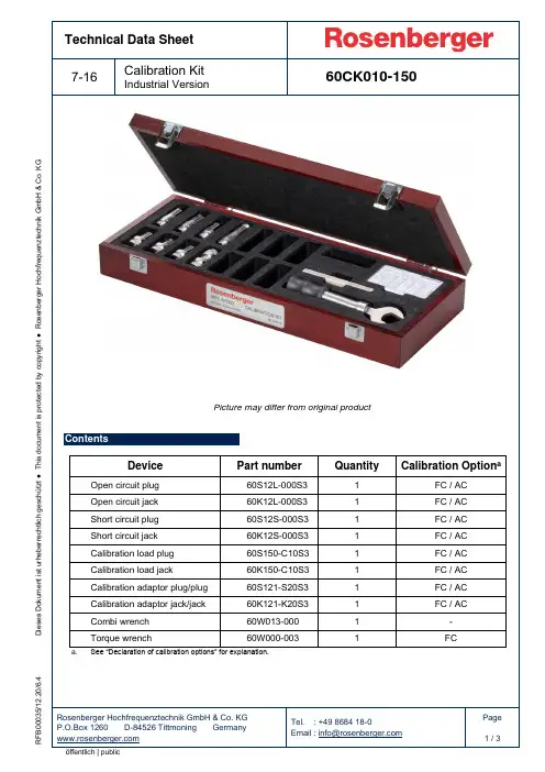 罗斯杰格高频技术公司产品7-16计ibration kit工业版说明书