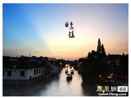 乌镇旅游英文介绍-by 刘颖