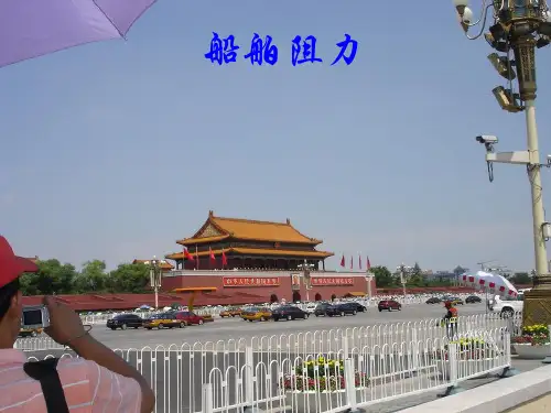 第01章 总论概述