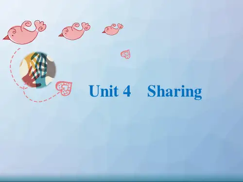 高三英语一轮复习优质课件1：Unit 4 Sharing