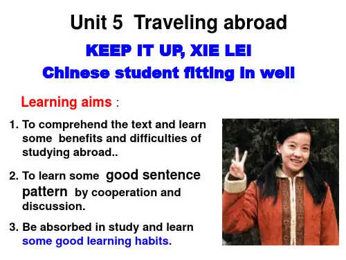 人教英语选修7Unit5 Reading(共15张PPT)