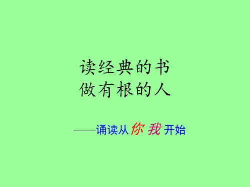 如何运用符号修改作文？_