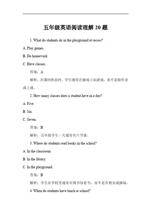 五年级英语阅读理解20题