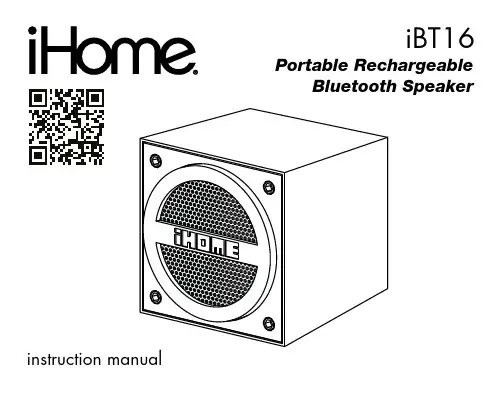 iHome iBT16 Bluetooth 蜂窝手机充电音响说明书