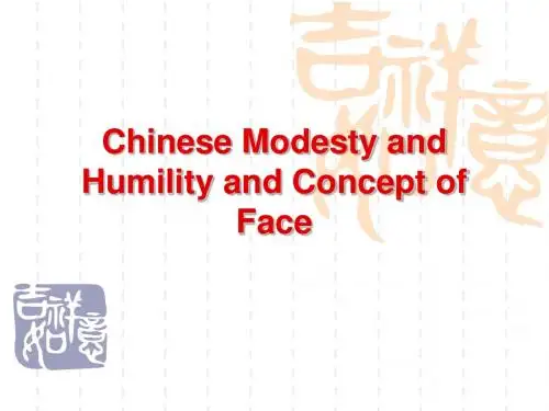 跨文化交际Chinese cultures
