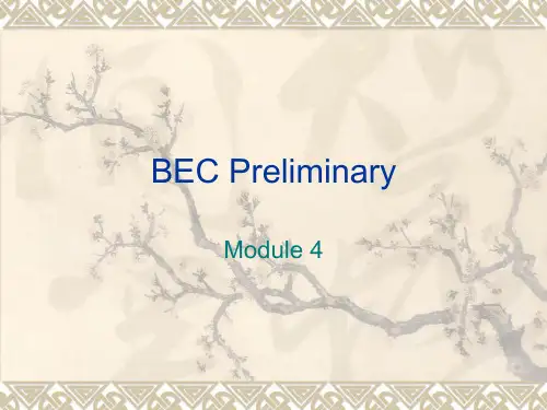 BEC 商务英语初级 第4单元课件