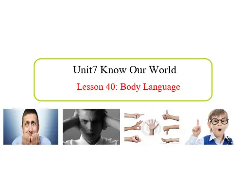 Lesson40 Body Language课件冀教版八年级英语下册
