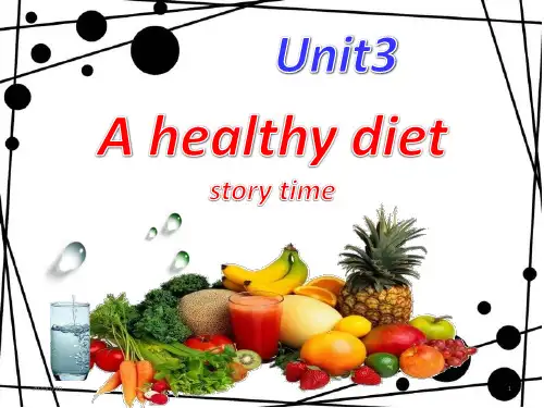 六年级下册英语课件-Unit3 A healthy diet(第1课时) ｜译林版(三起) (共26张PPT)